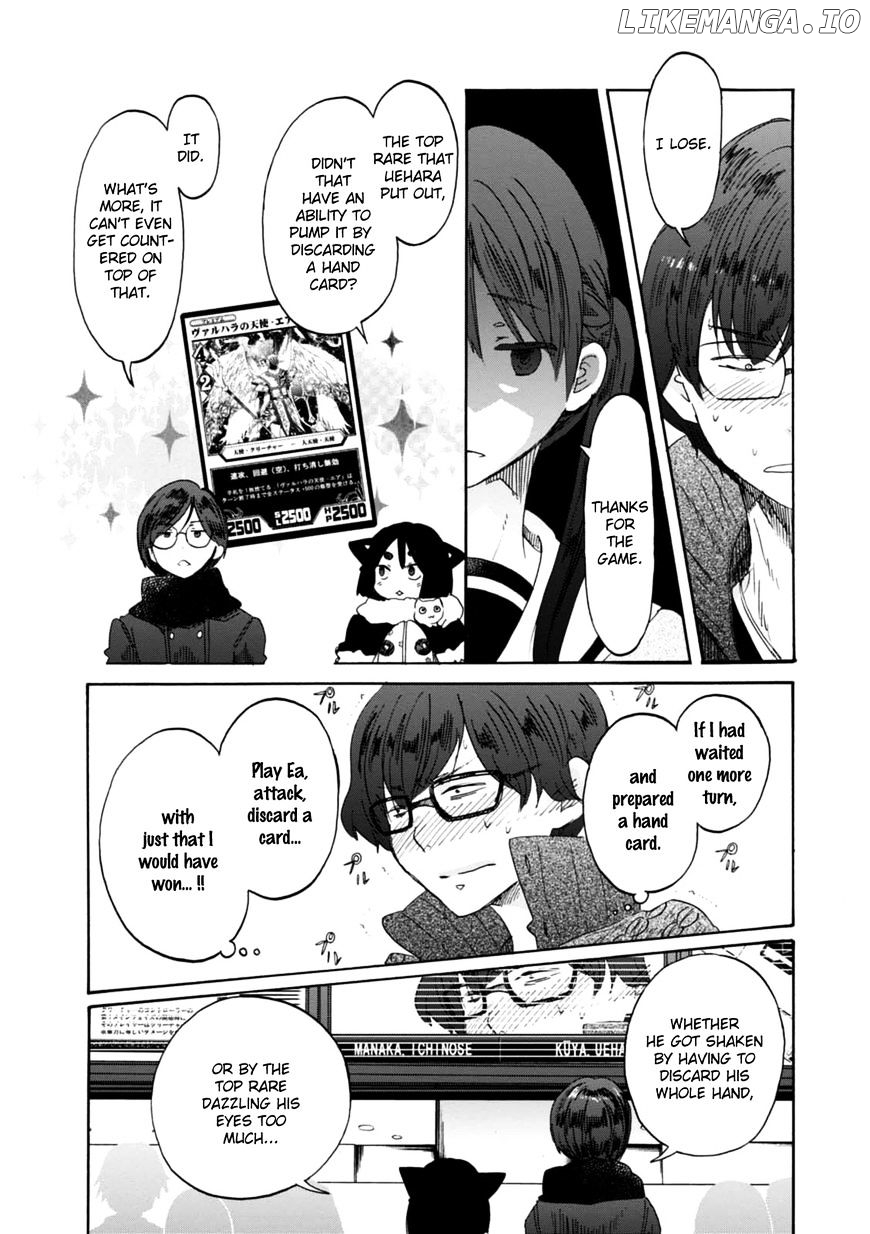 Wizard's Soul - Koi no Seisen chapter 16 - page 18