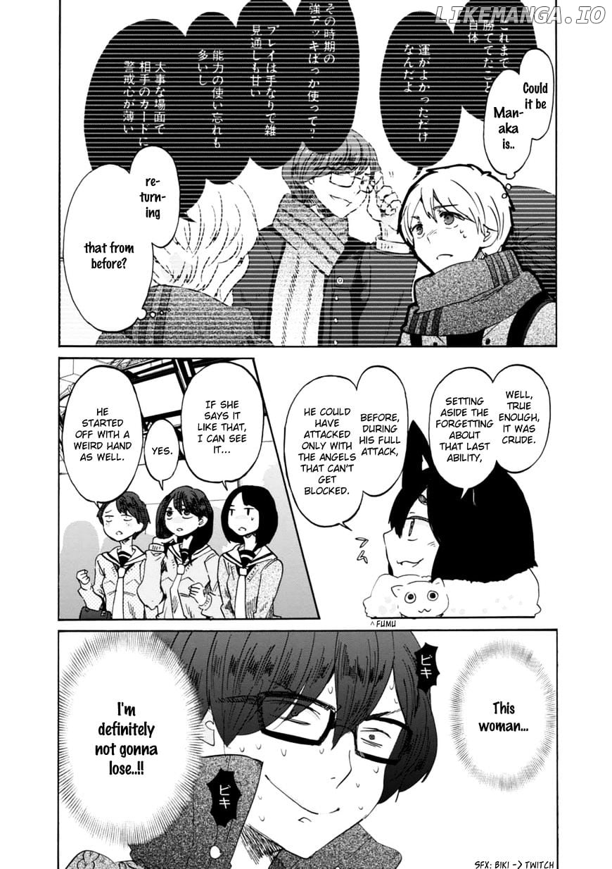 Wizard's Soul - Koi no Seisen chapter 16 - page 20