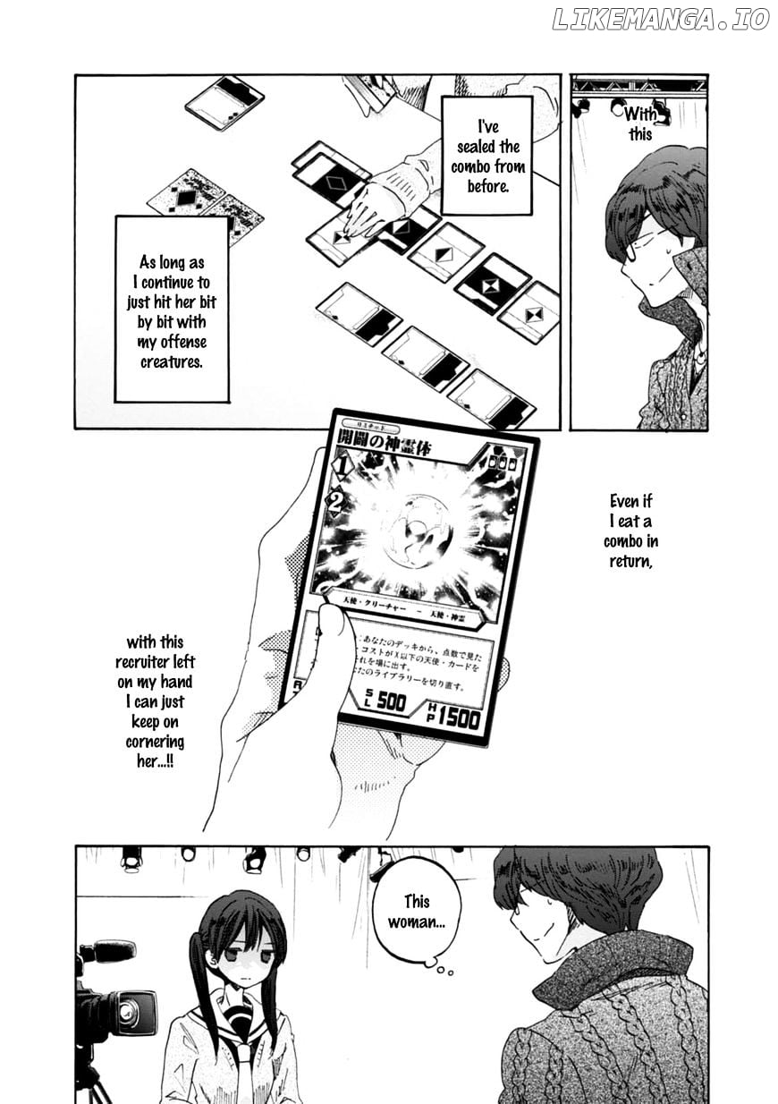 Wizard's Soul - Koi no Seisen chapter 16 - page 22