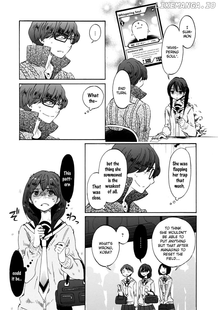 Wizard's Soul - Koi no Seisen chapter 16 - page 29