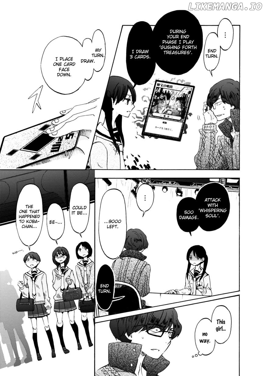 Wizard's Soul - Koi no Seisen chapter 16 - page 31