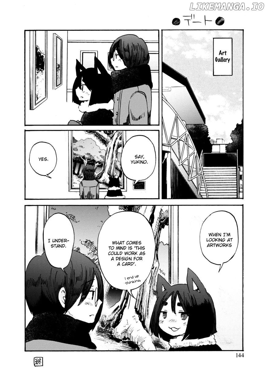 Wizard's Soul - Koi no Seisen chapter 16 - page 38