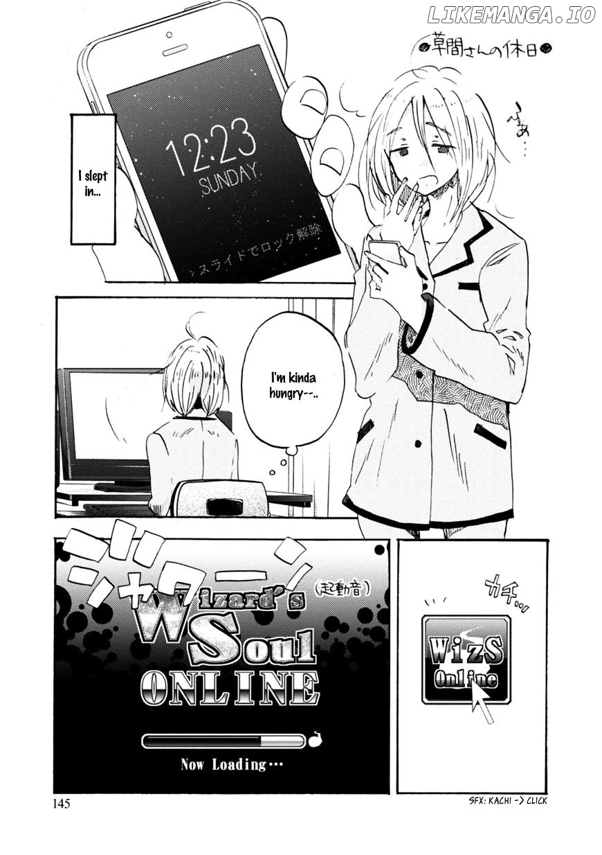 Wizard's Soul - Koi no Seisen chapter 16 - page 39