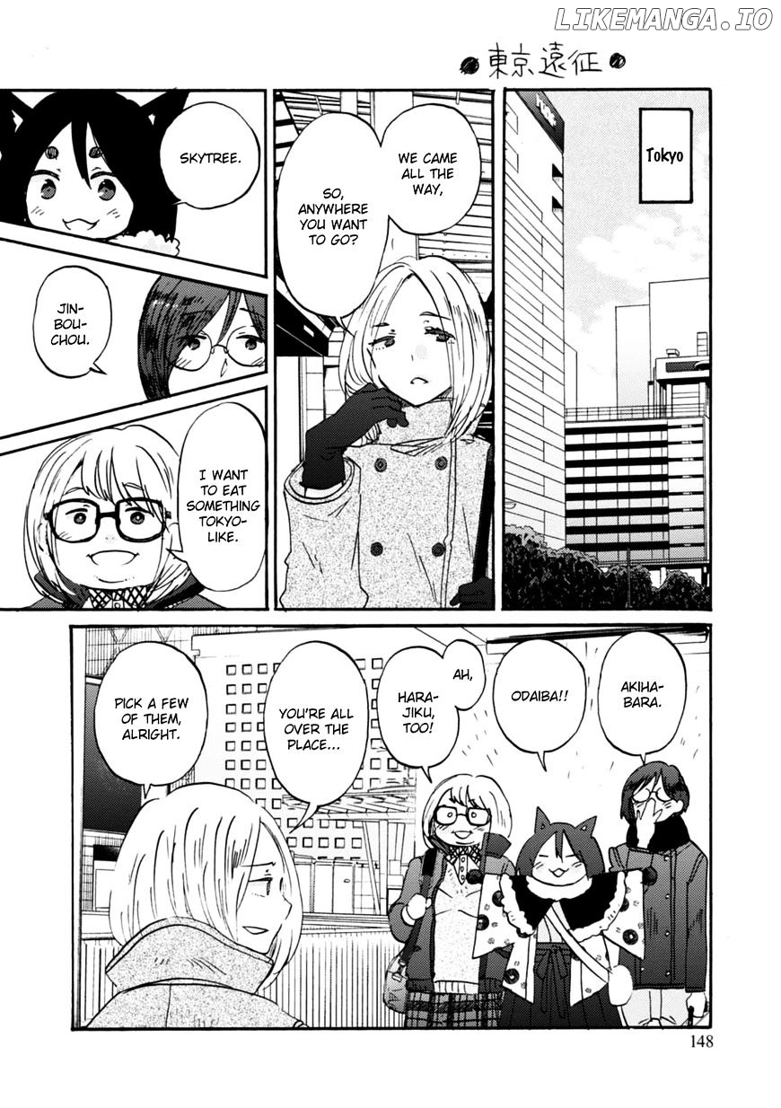 Wizard's Soul - Koi no Seisen chapter 16 - page 42