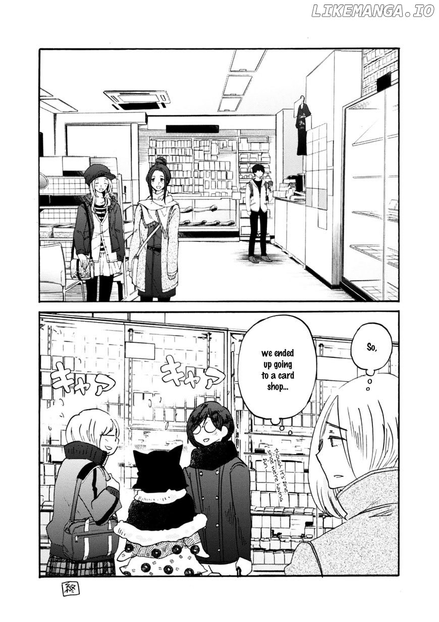 Wizard's Soul - Koi no Seisen chapter 16 - page 43