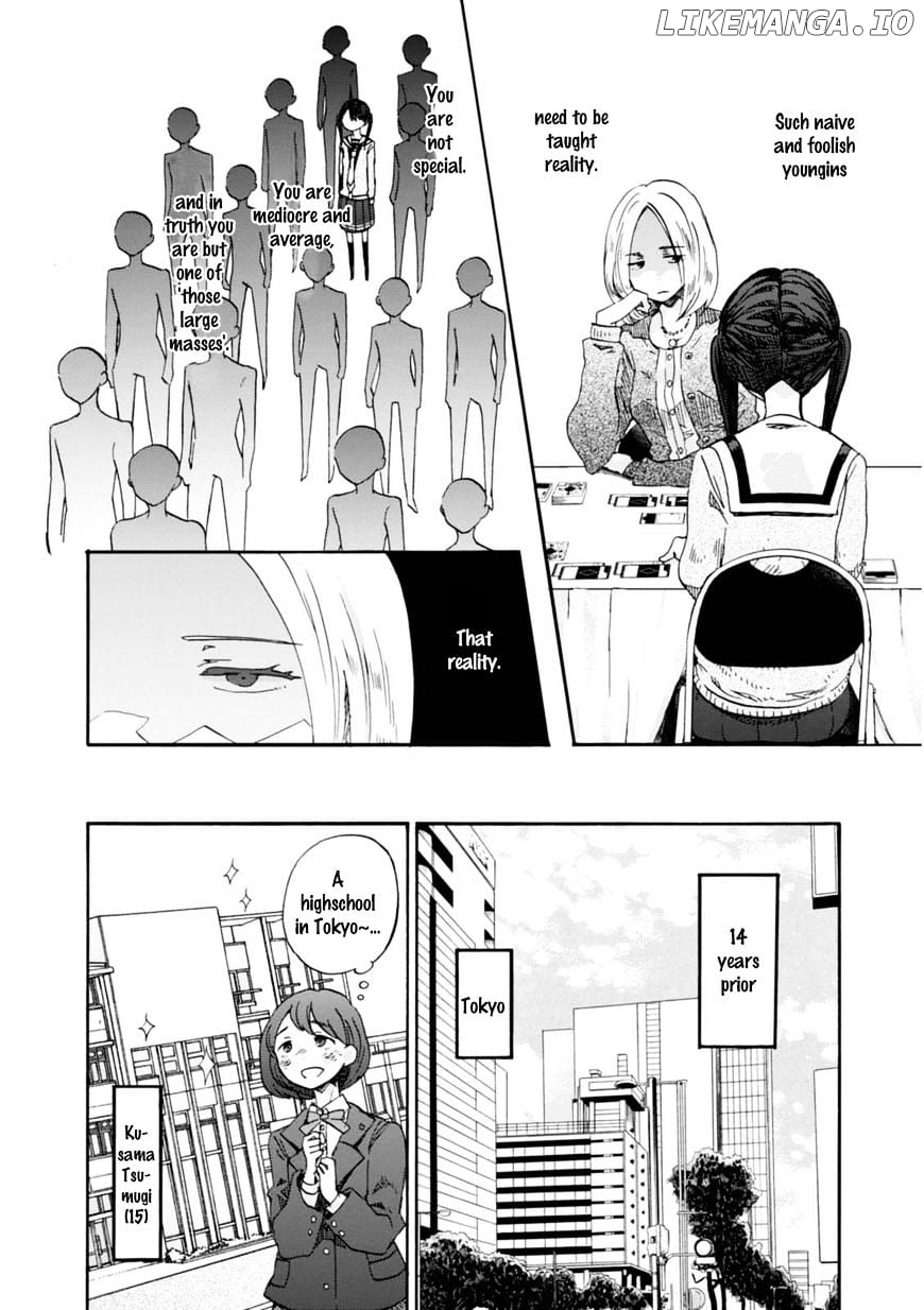 Wizard's Soul - Koi no Seisen chapter 12 - page 20
