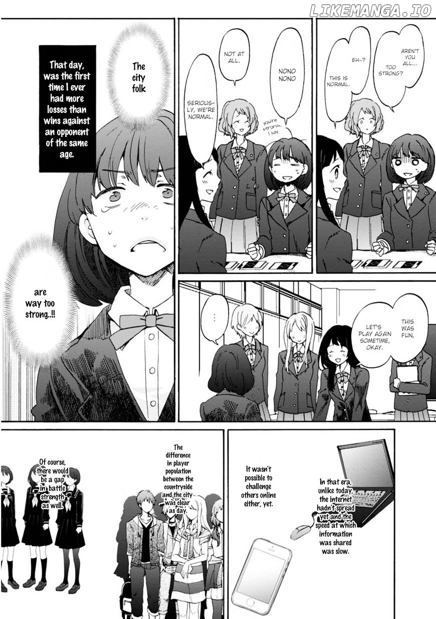 Wizard's Soul - Koi no Seisen chapter 12 - page 23