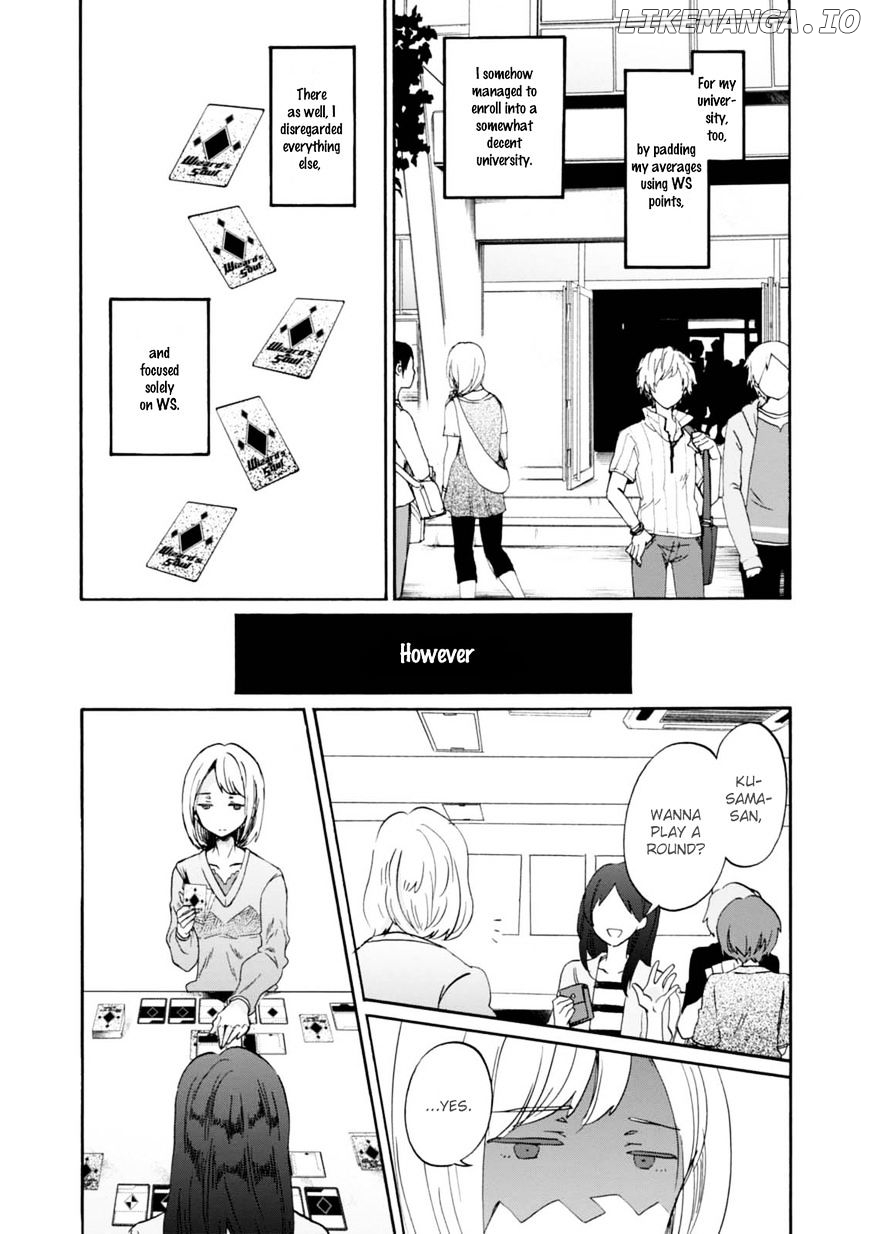 Wizard's Soul - Koi no Seisen chapter 12 - page 26