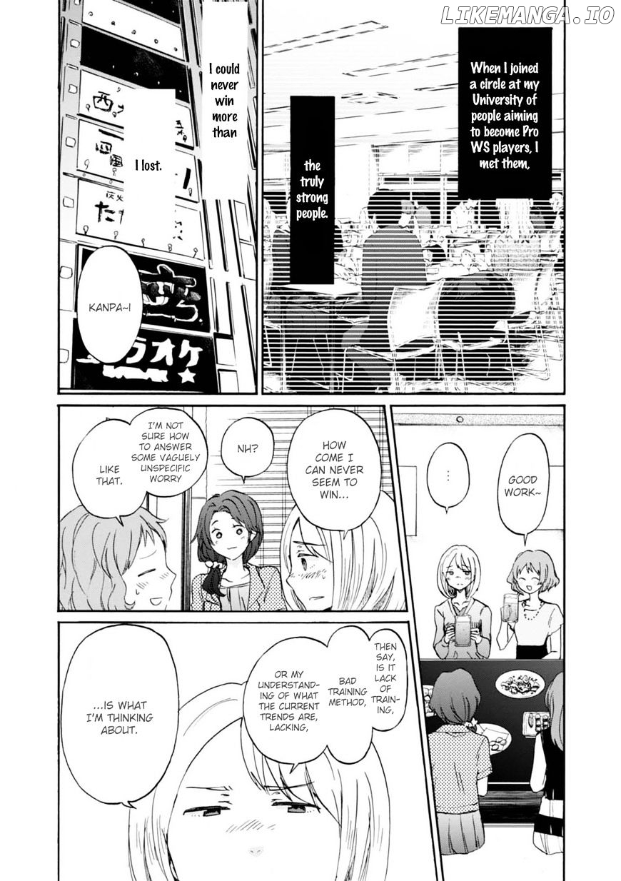 Wizard's Soul - Koi no Seisen chapter 12 - page 27
