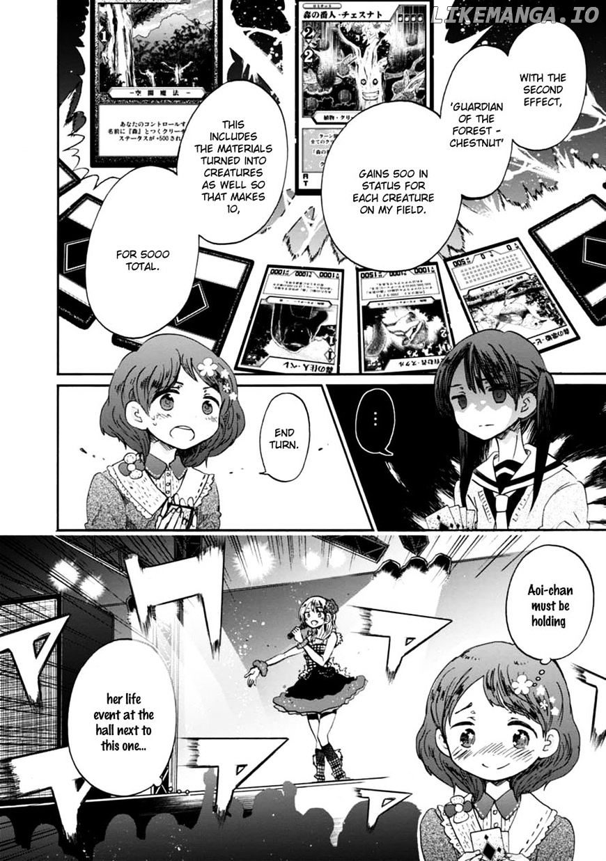 Wizard's Soul - Koi no Seisen chapter 17 - page 11