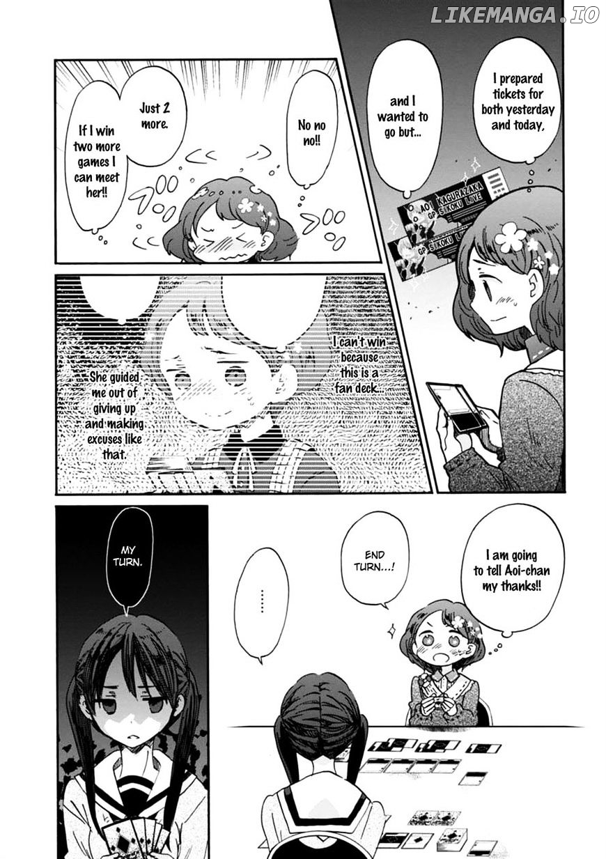 Wizard's Soul - Koi no Seisen chapter 17 - page 12