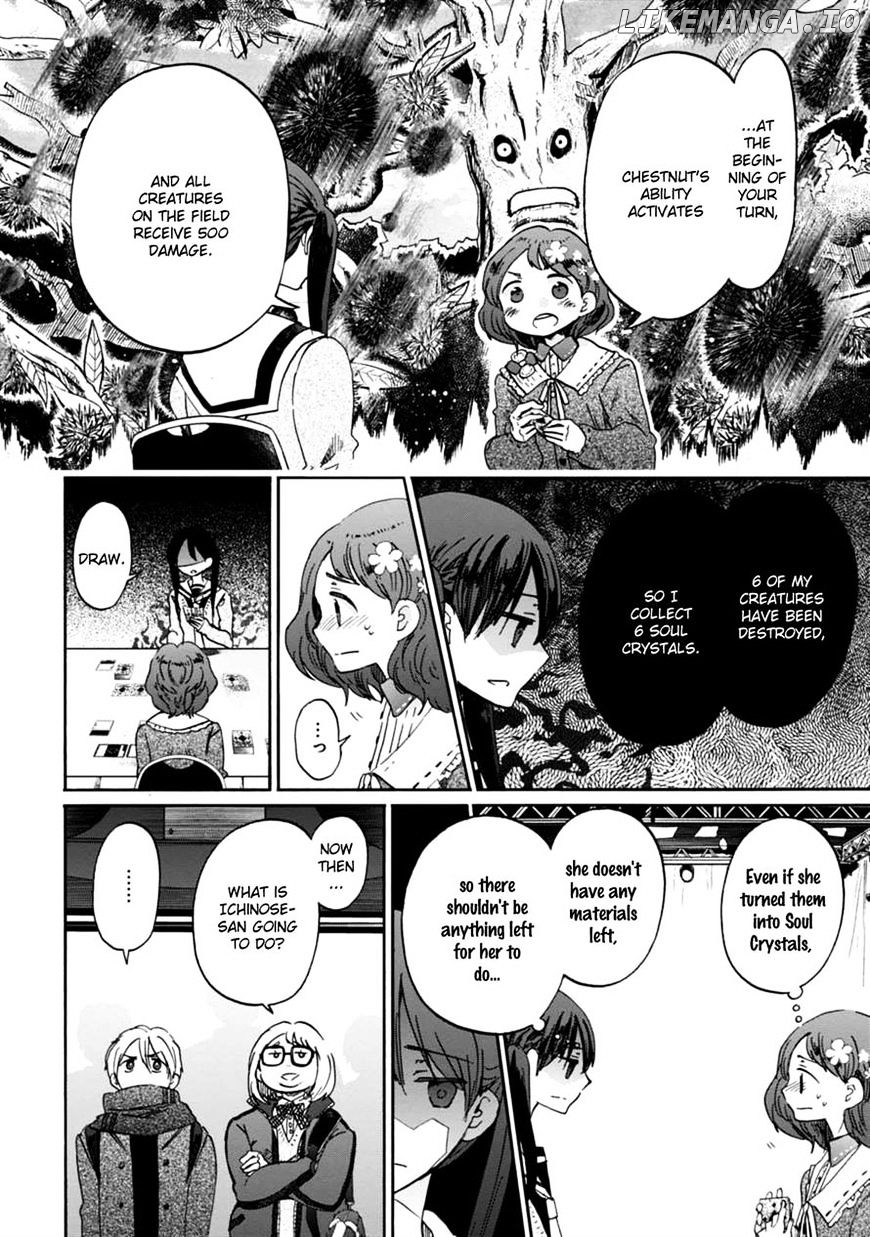 Wizard's Soul - Koi no Seisen chapter 17 - page 13