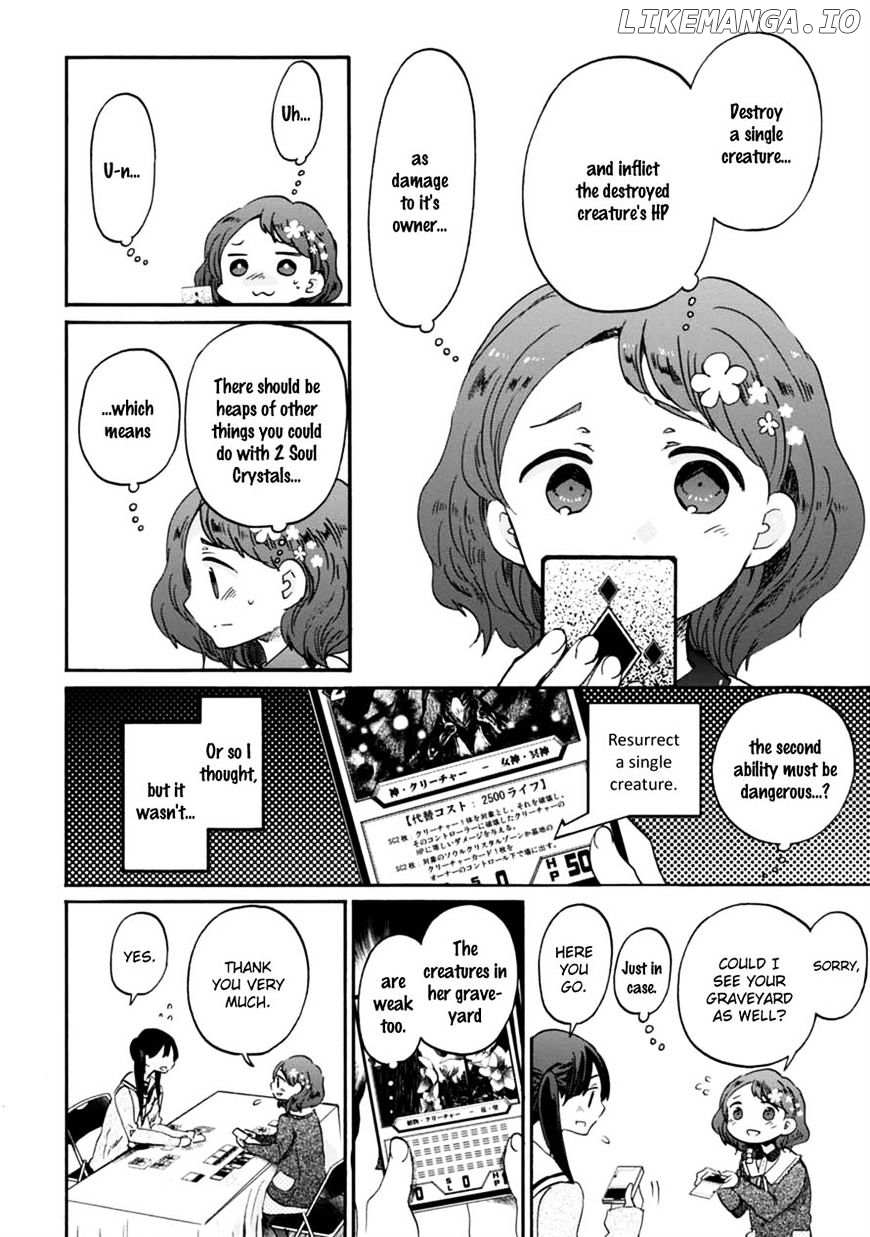 Wizard's Soul - Koi no Seisen chapter 17 - page 15