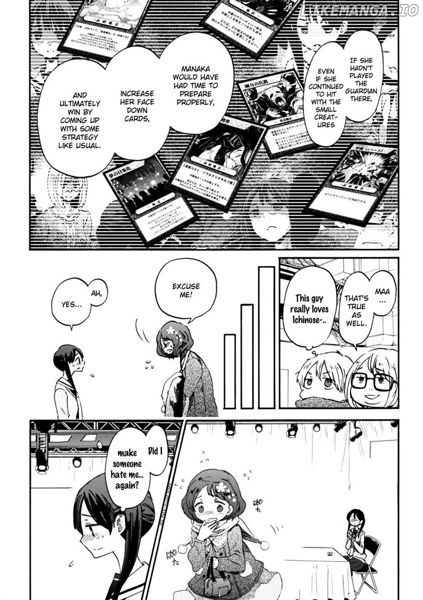 Wizard's Soul - Koi no Seisen chapter 17 - page 23