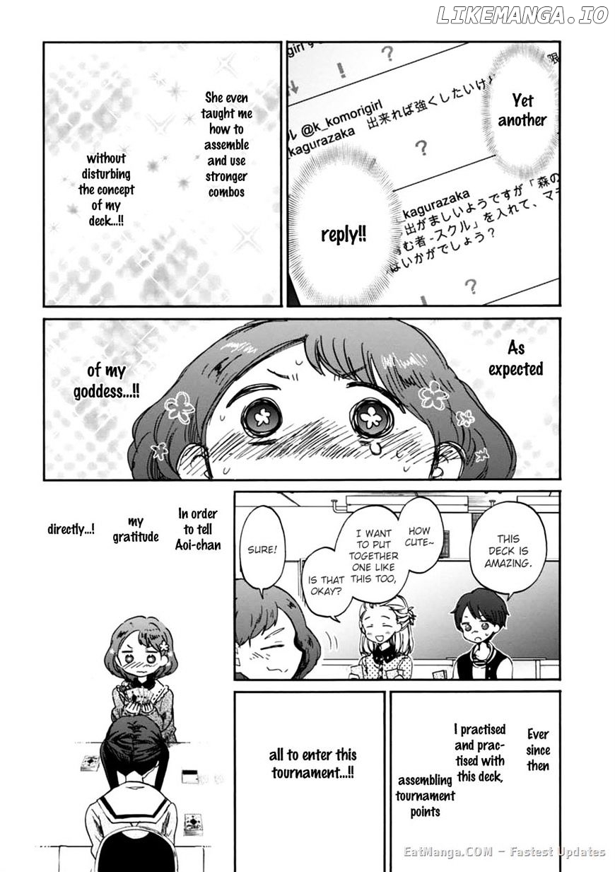 Wizard's Soul - Koi no Seisen chapter 17 - page 7