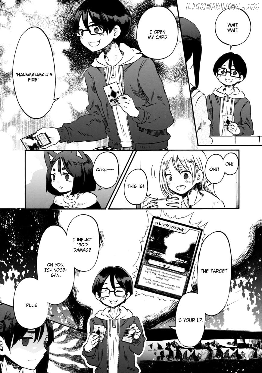 Wizard's Soul - Koi no Seisen chapter 18 - page 10