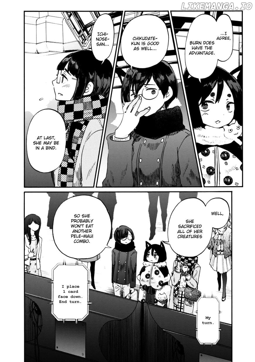 Wizard's Soul - Koi no Seisen chapter 18 - page 12