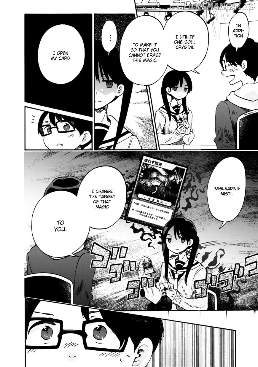 Wizard's Soul - Koi no Seisen chapter 18 - page 14