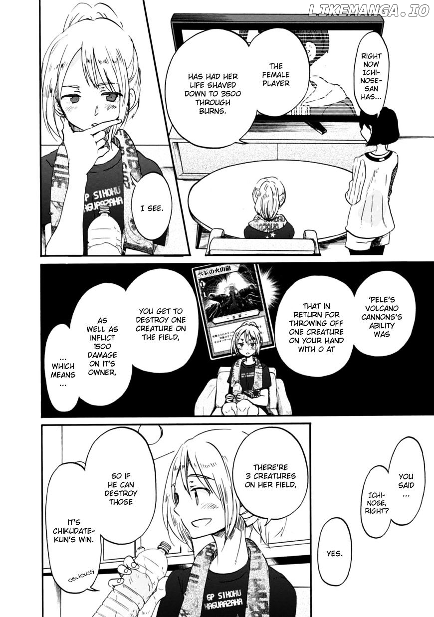 Wizard's Soul - Koi no Seisen chapter 18 - page 2