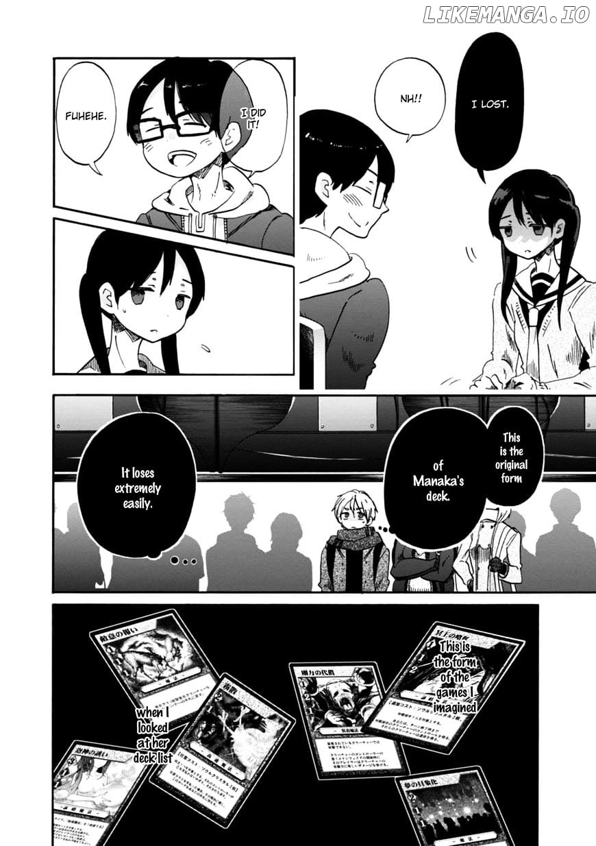 Wizard's Soul - Koi no Seisen chapter 18 - page 25