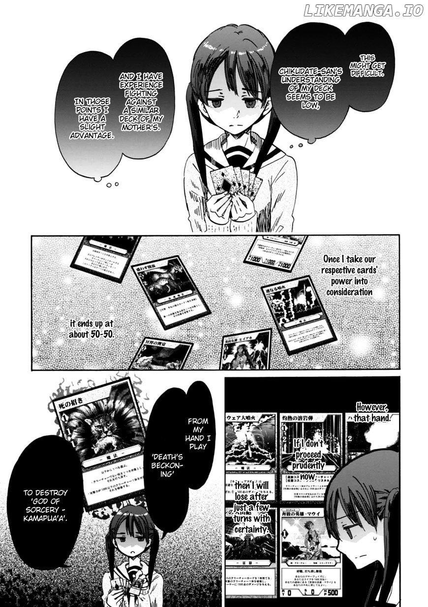 Wizard's Soul - Koi no Seisen chapter 19 - page 16