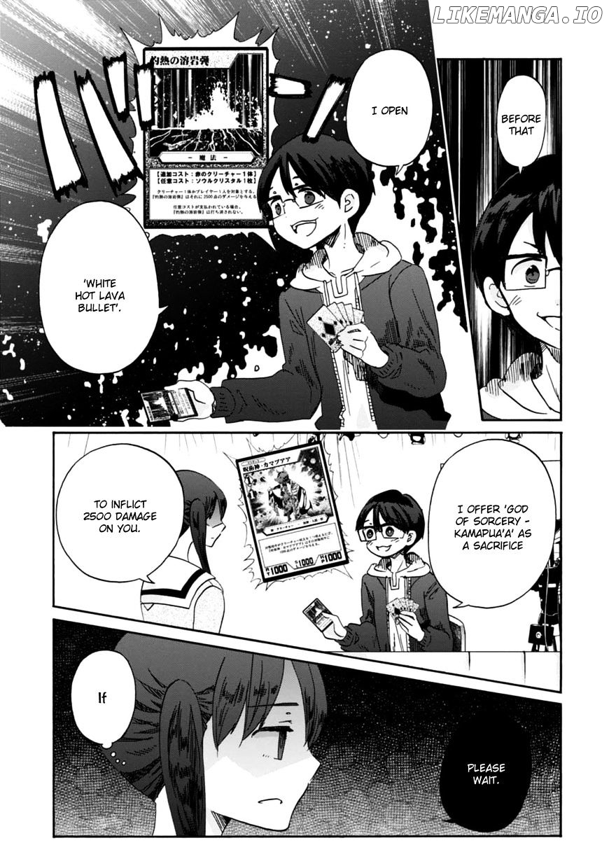 Wizard's Soul - Koi no Seisen chapter 19 - page 17