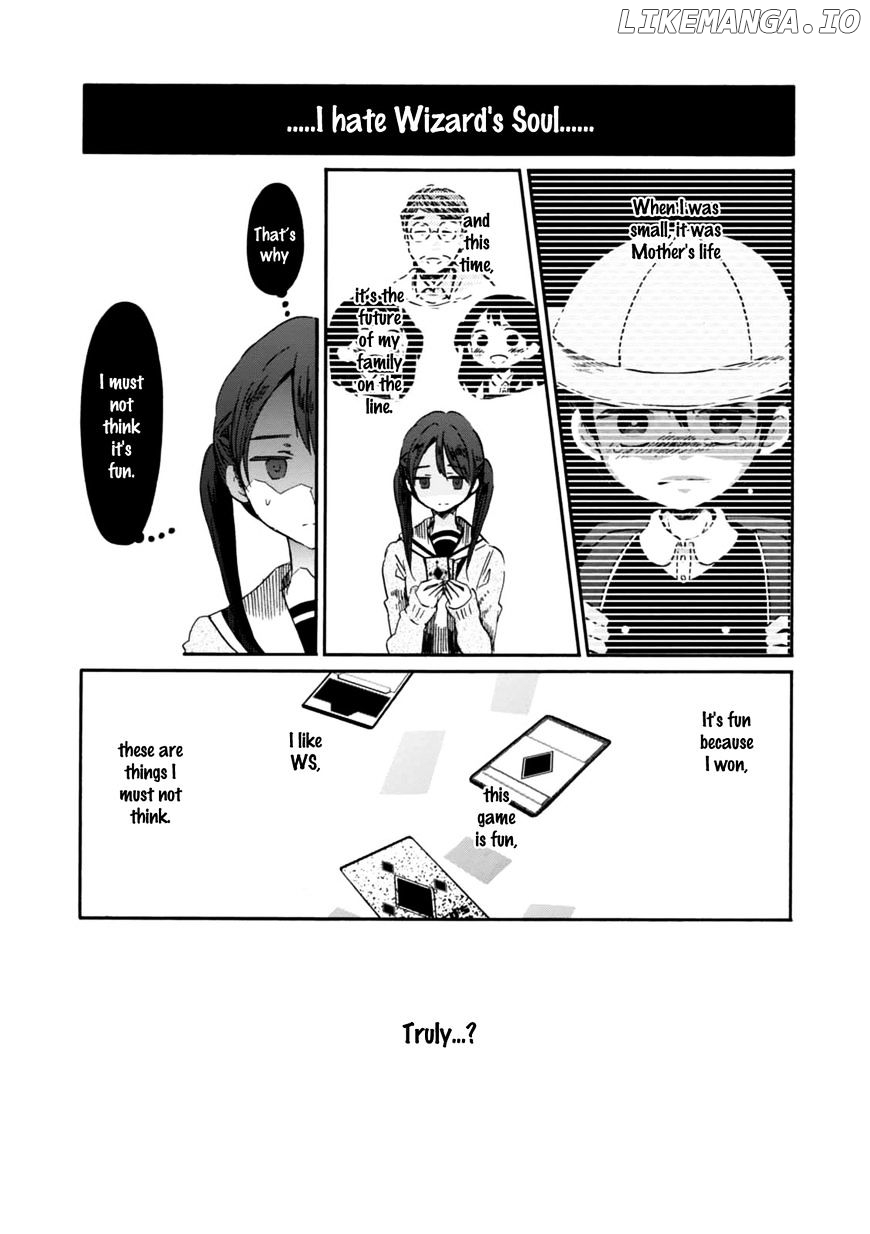 Wizard's Soul - Koi no Seisen chapter 19 - page 2