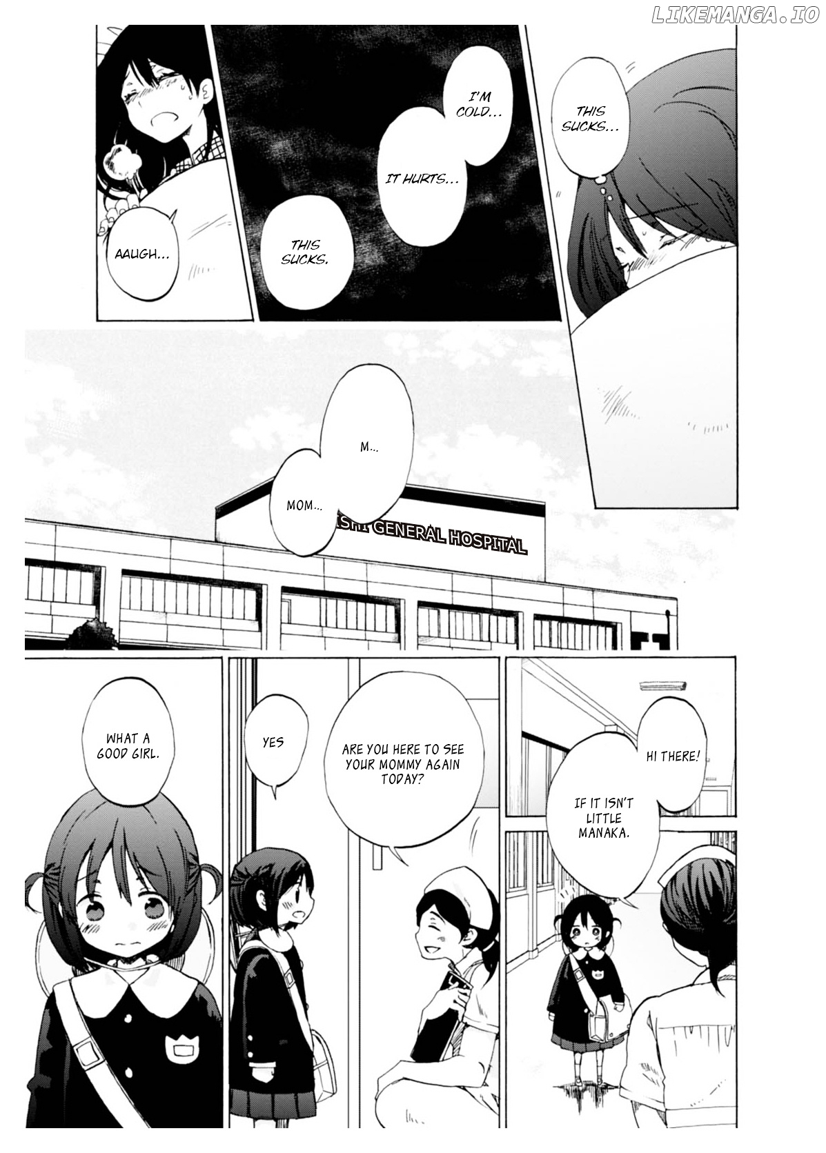 Wizard's Soul - Koi no Seisen chapter 3 - page 5