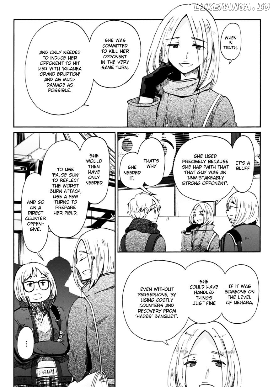 Wizard's Soul - Koi no Seisen chapter 20 - page 15