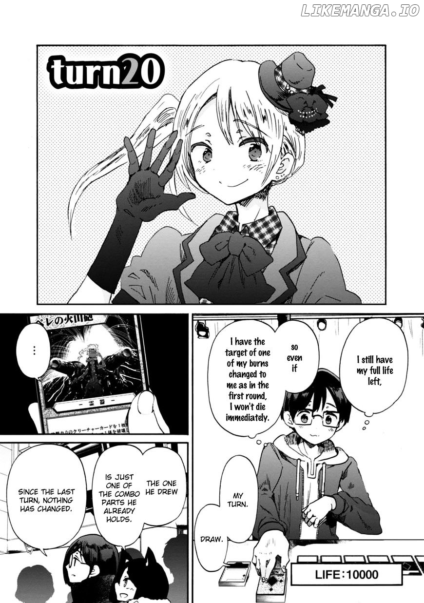Wizard's Soul - Koi no Seisen chapter 20 - page 3