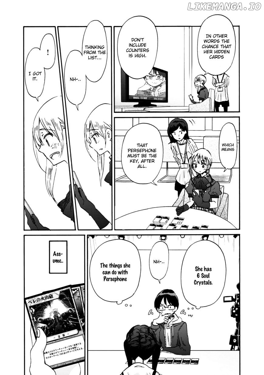 Wizard's Soul - Koi no Seisen chapter 20 - page 5