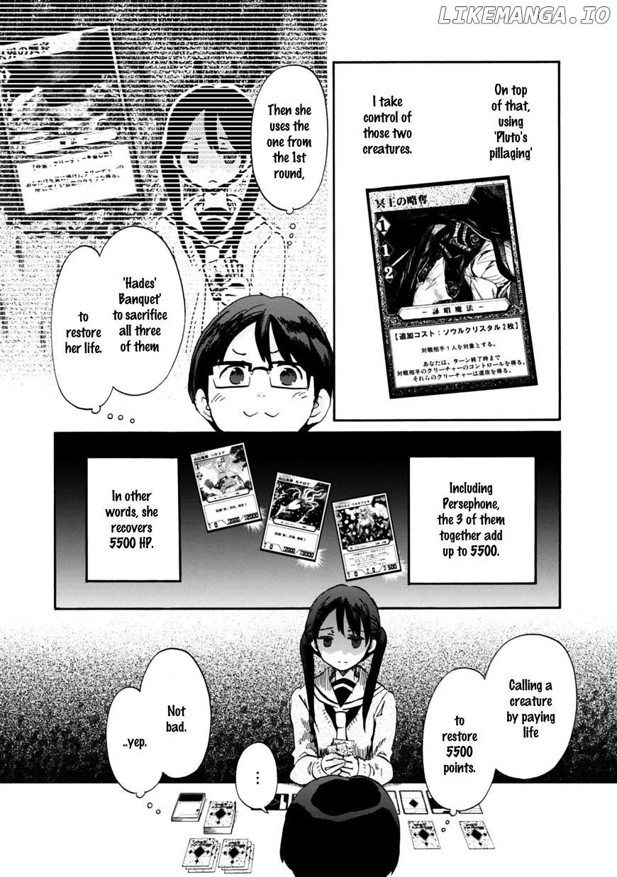 Wizard's Soul - Koi no Seisen chapter 20 - page 7