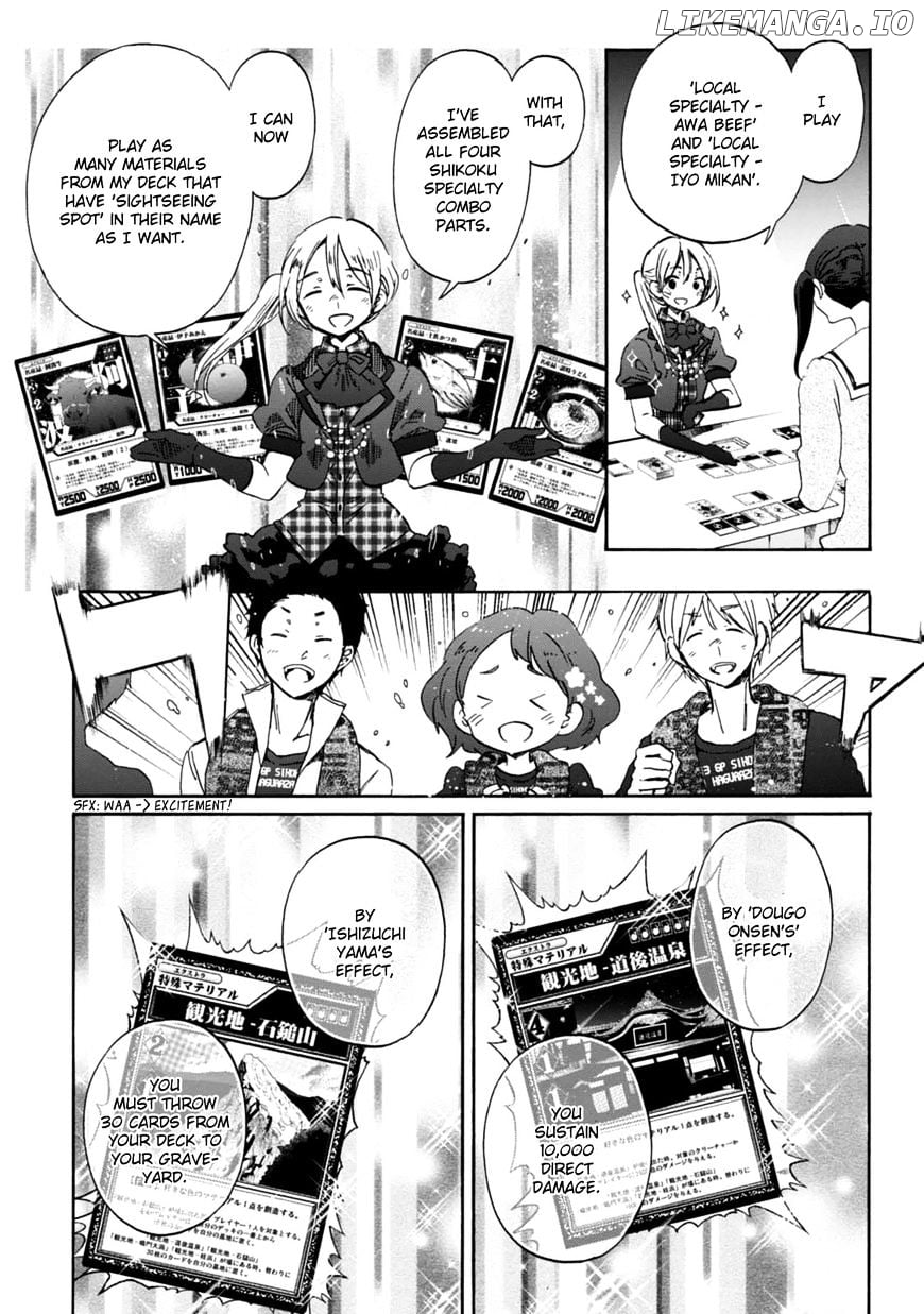 Wizard's Soul - Koi no Seisen chapter 21 - page 11