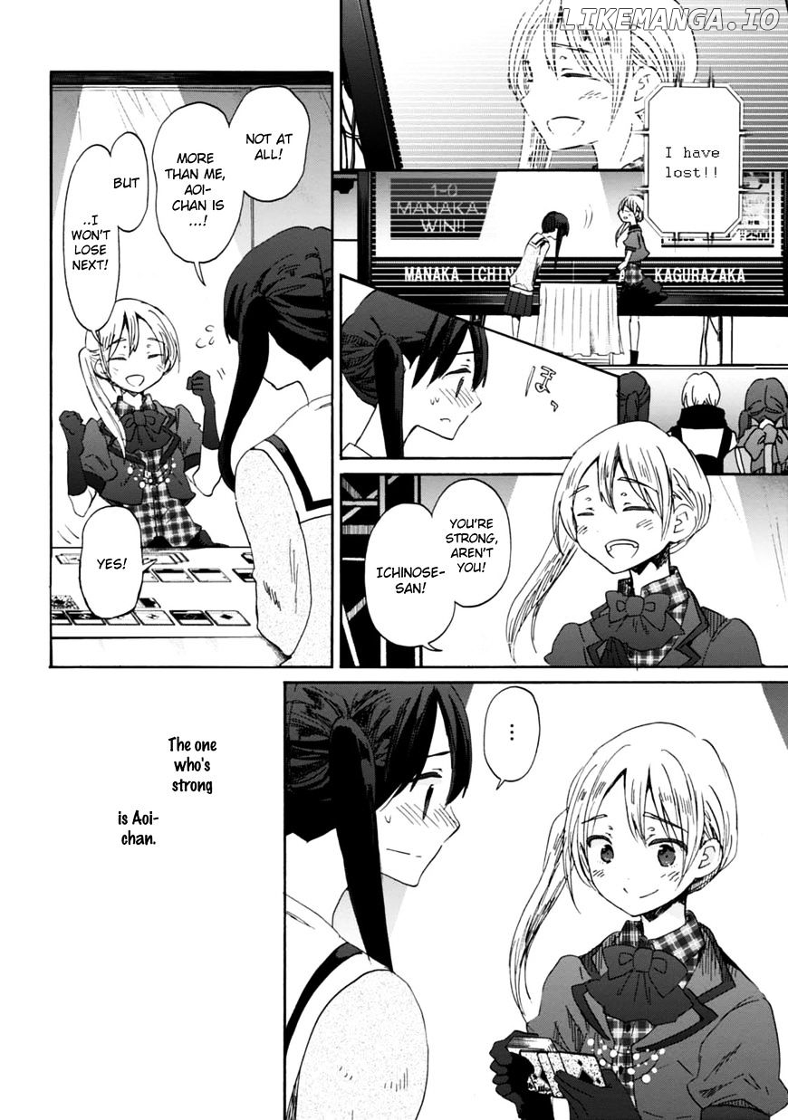 Wizard's Soul - Koi no Seisen chapter 21 - page 15