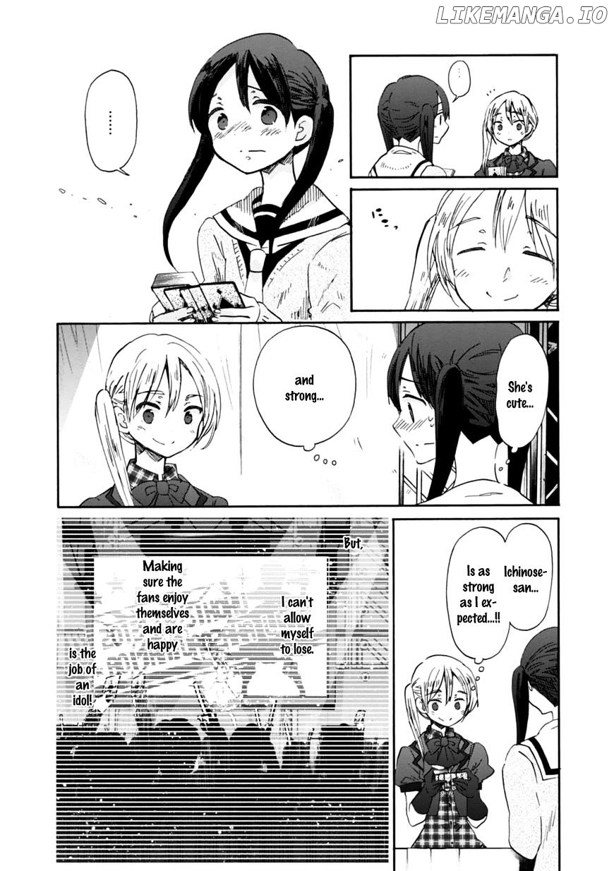 Wizard's Soul - Koi no Seisen chapter 21 - page 19