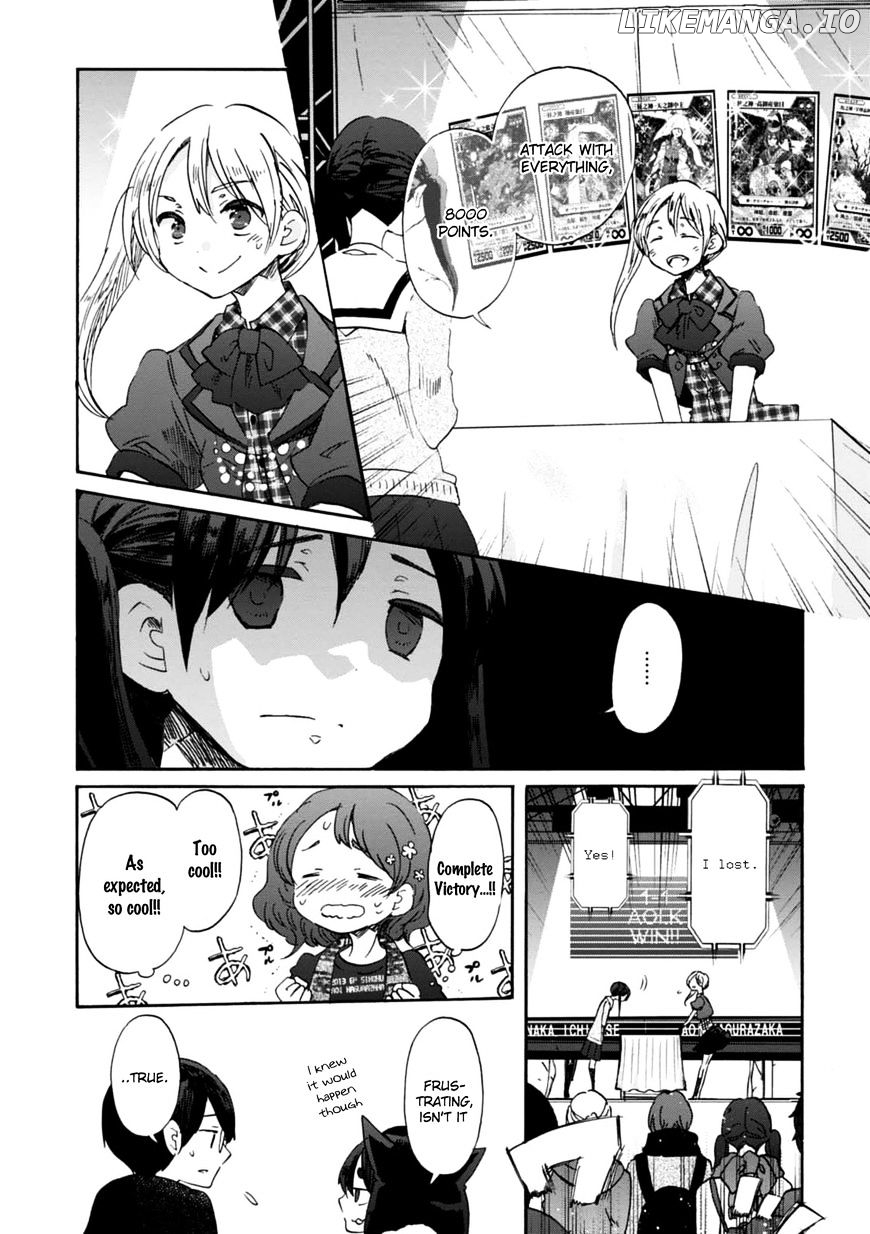 Wizard's Soul - Koi no Seisen chapter 21 - page 24