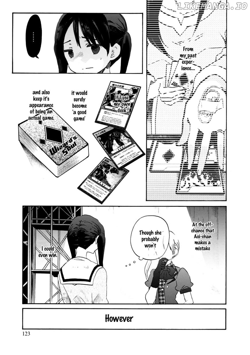 Wizard's Soul - Koi no Seisen chapter 21 - page 26