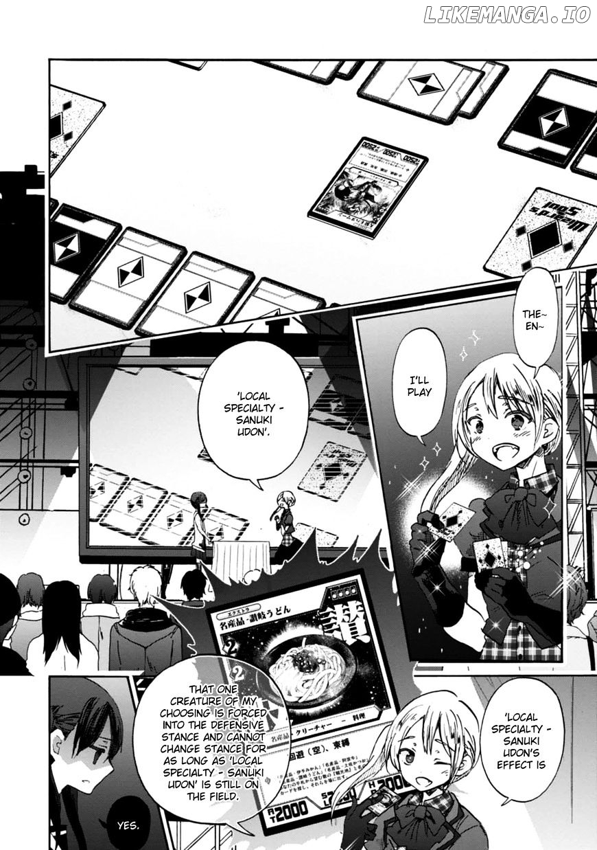 Wizard's Soul - Koi no Seisen chapter 21 - page 3