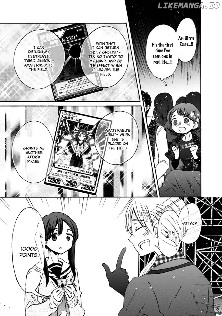Wizard's Soul - Koi no Seisen chapter 22 - page 11