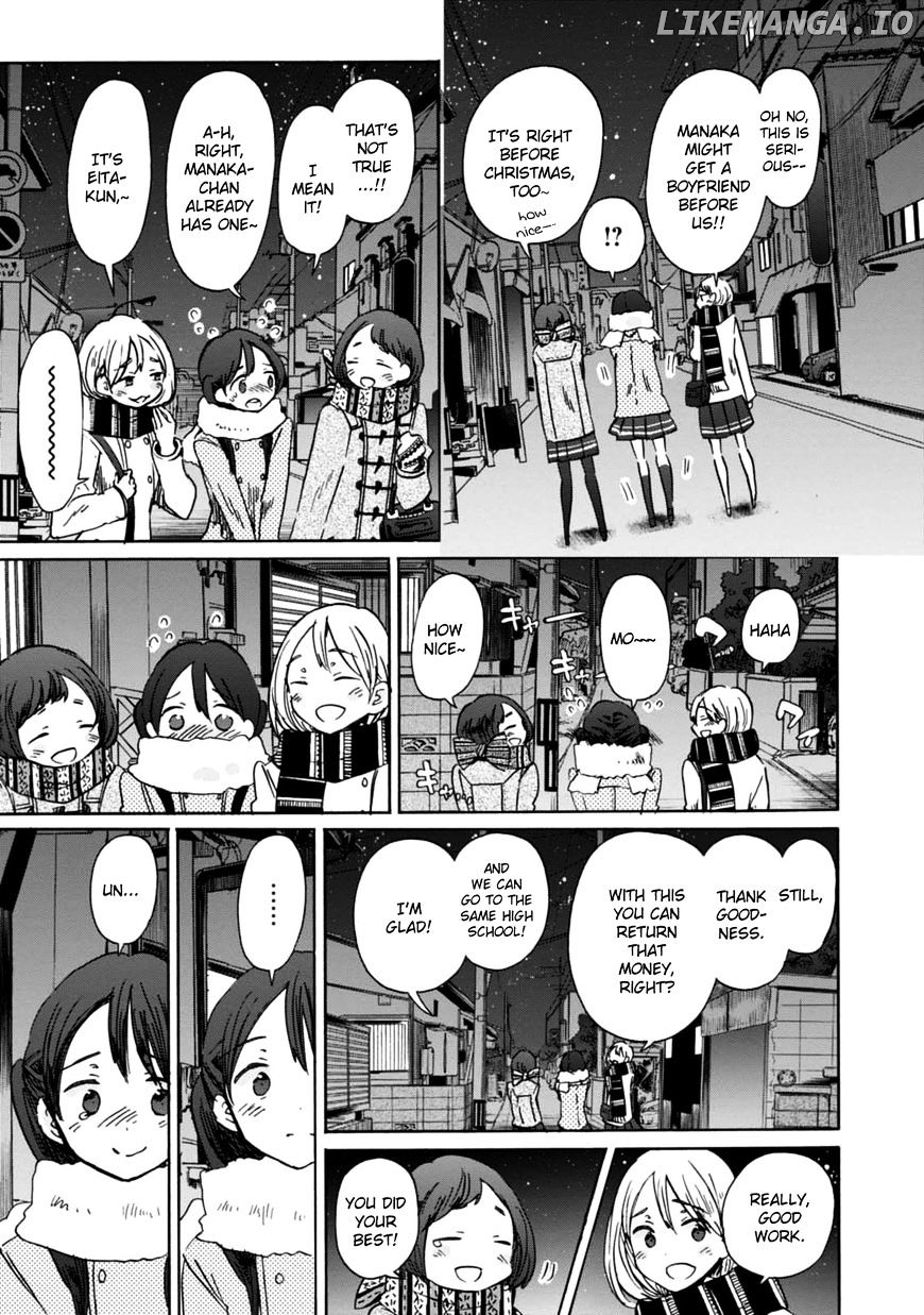 Wizard's Soul - Koi no Seisen chapter 22 - page 15