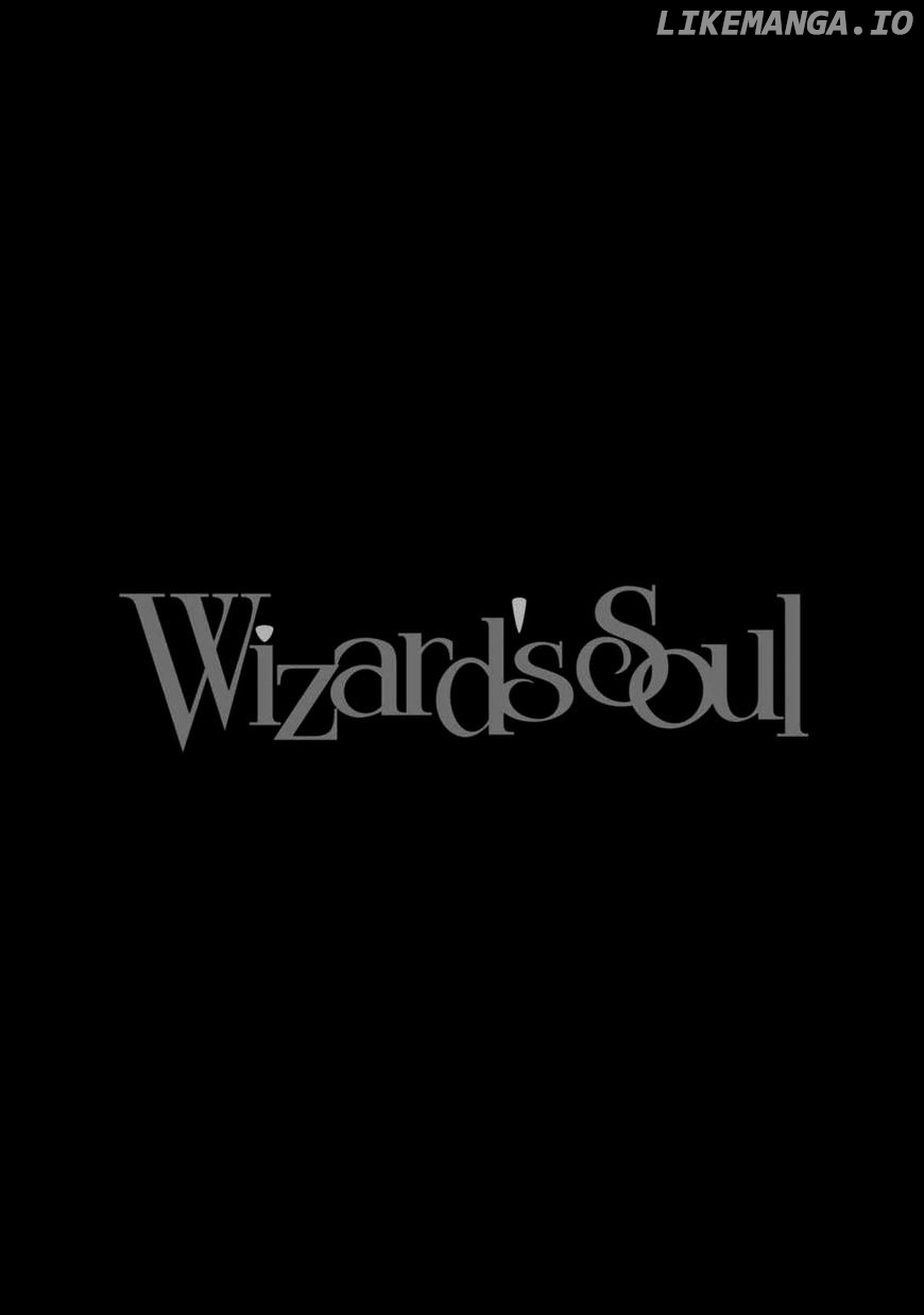 Wizard's Soul - Koi no Seisen chapter 22 - page 31