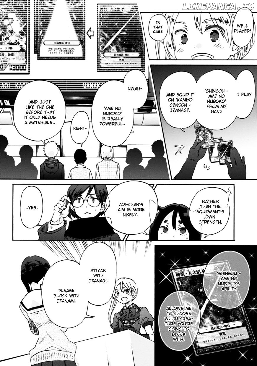 Wizard's Soul - Koi no Seisen chapter 22 - page 4