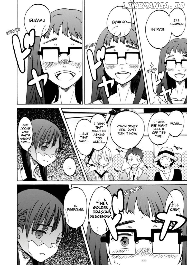 Wizard's Soul - Koi no Seisen chapter 9 - page 20