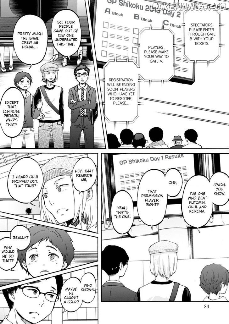 Wizard's Soul - Koi no Seisen chapter 9 - page 4