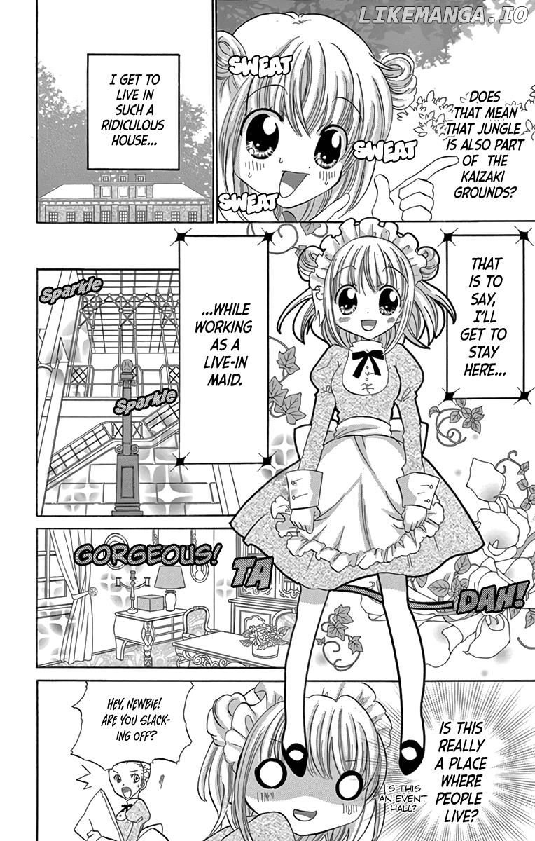 I'm Not a Maid! chapter 1 - page 14