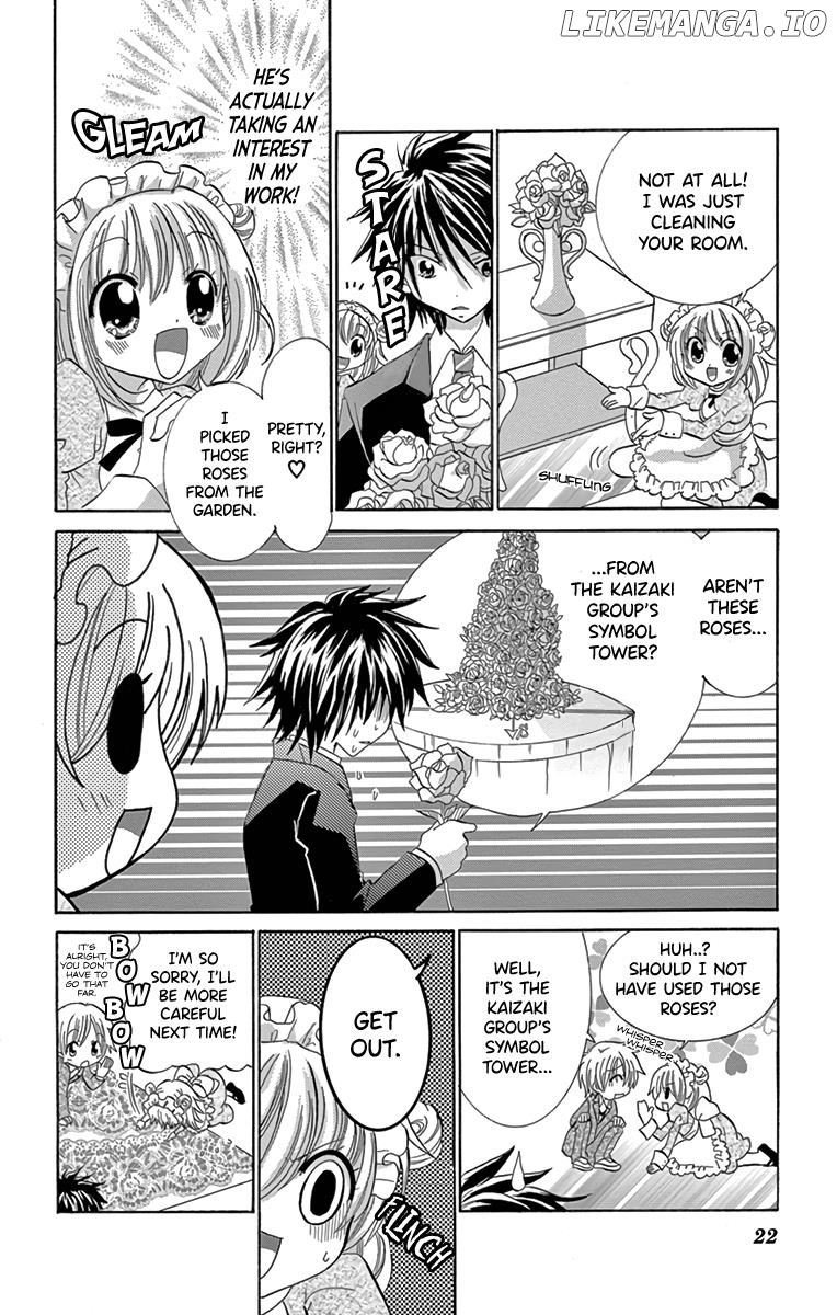 I'm Not a Maid! chapter 1 - page 20