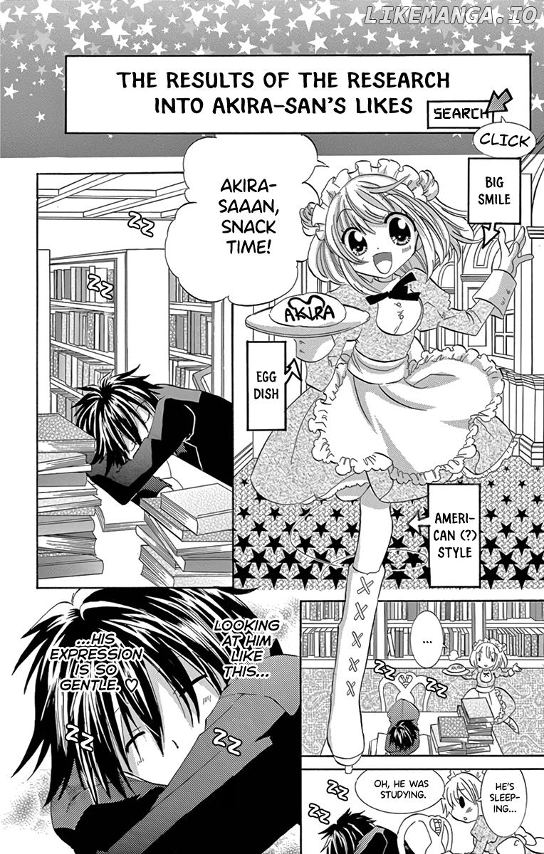 I'm Not a Maid! chapter 1 - page 22