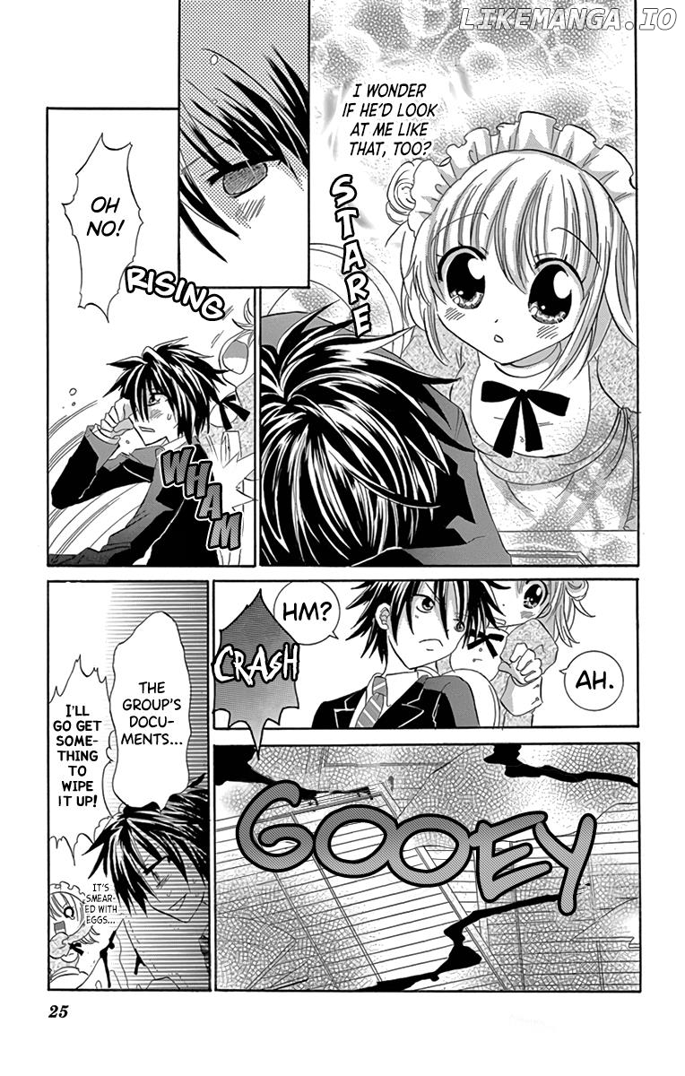 I'm Not a Maid! chapter 1 - page 23