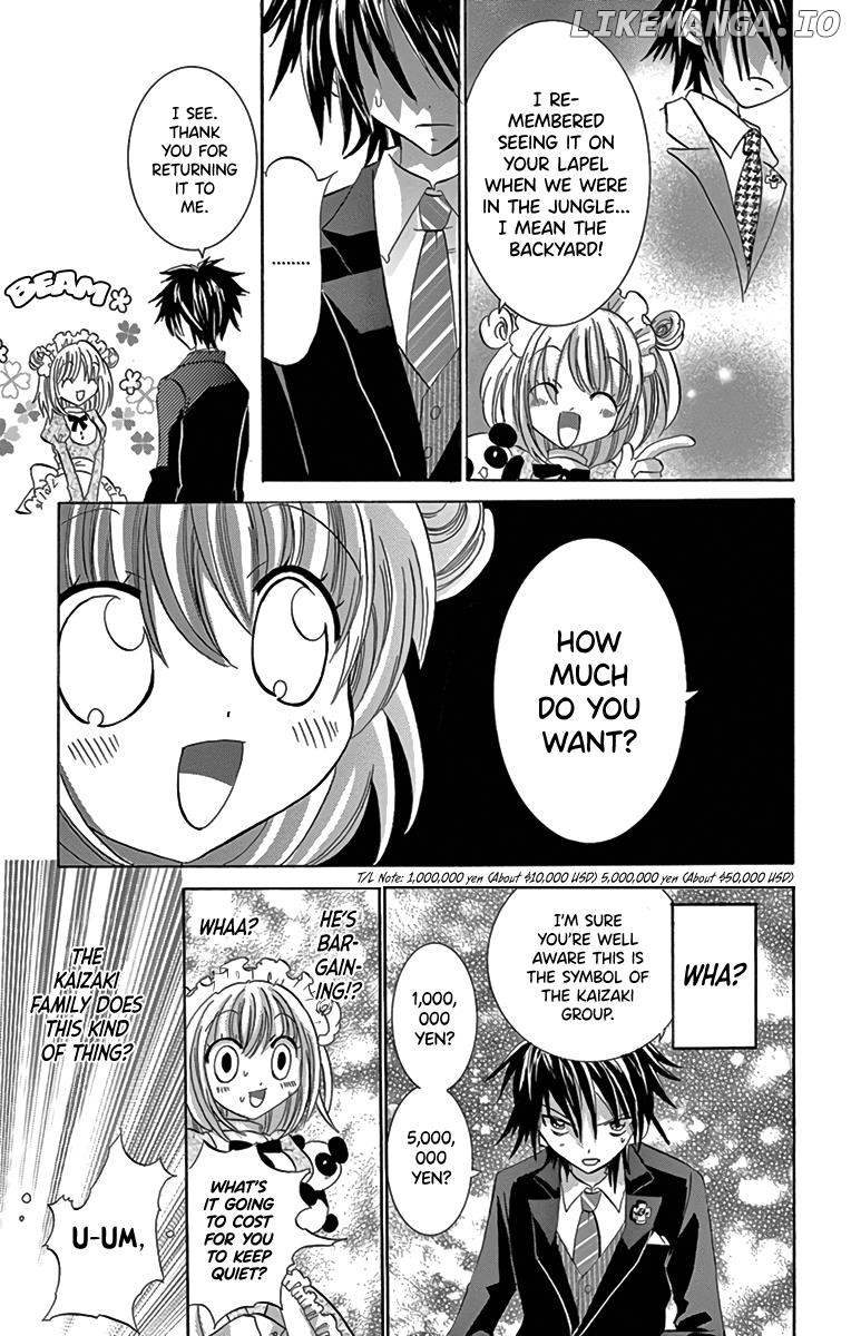 I'm Not a Maid! chapter 1 - page 29