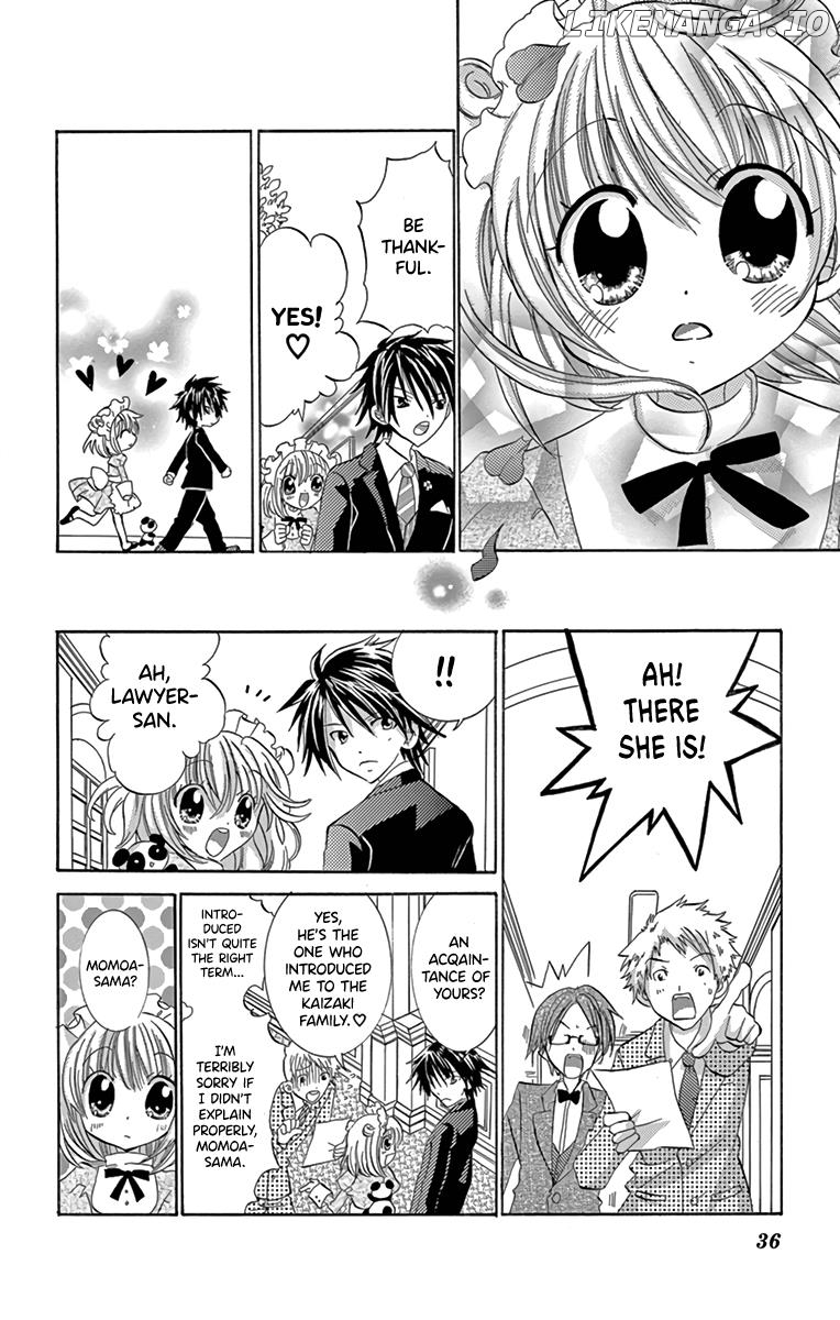 I'm Not a Maid! chapter 1 - page 34